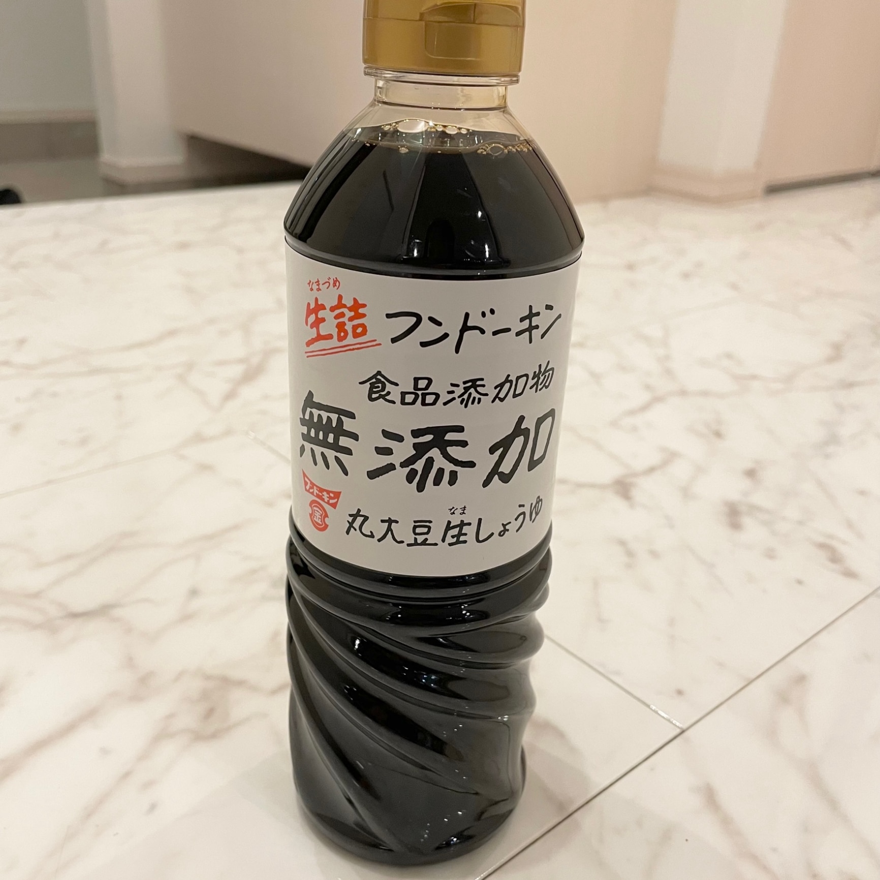 フンドーキン醤油 国産原料丸大豆生醤油 720ml 2本