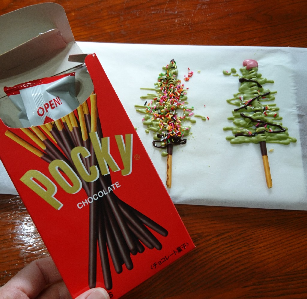 glico□グリコ ポッキー ポッキーチョコレート 20箱