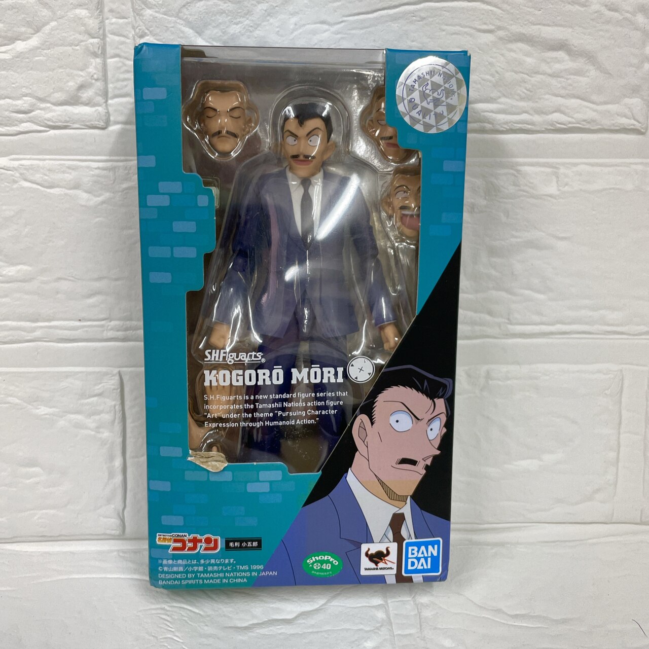 新品未開封］ バンダイ S.H.Figuarts 毛利小五郎 『名探偵コナン 