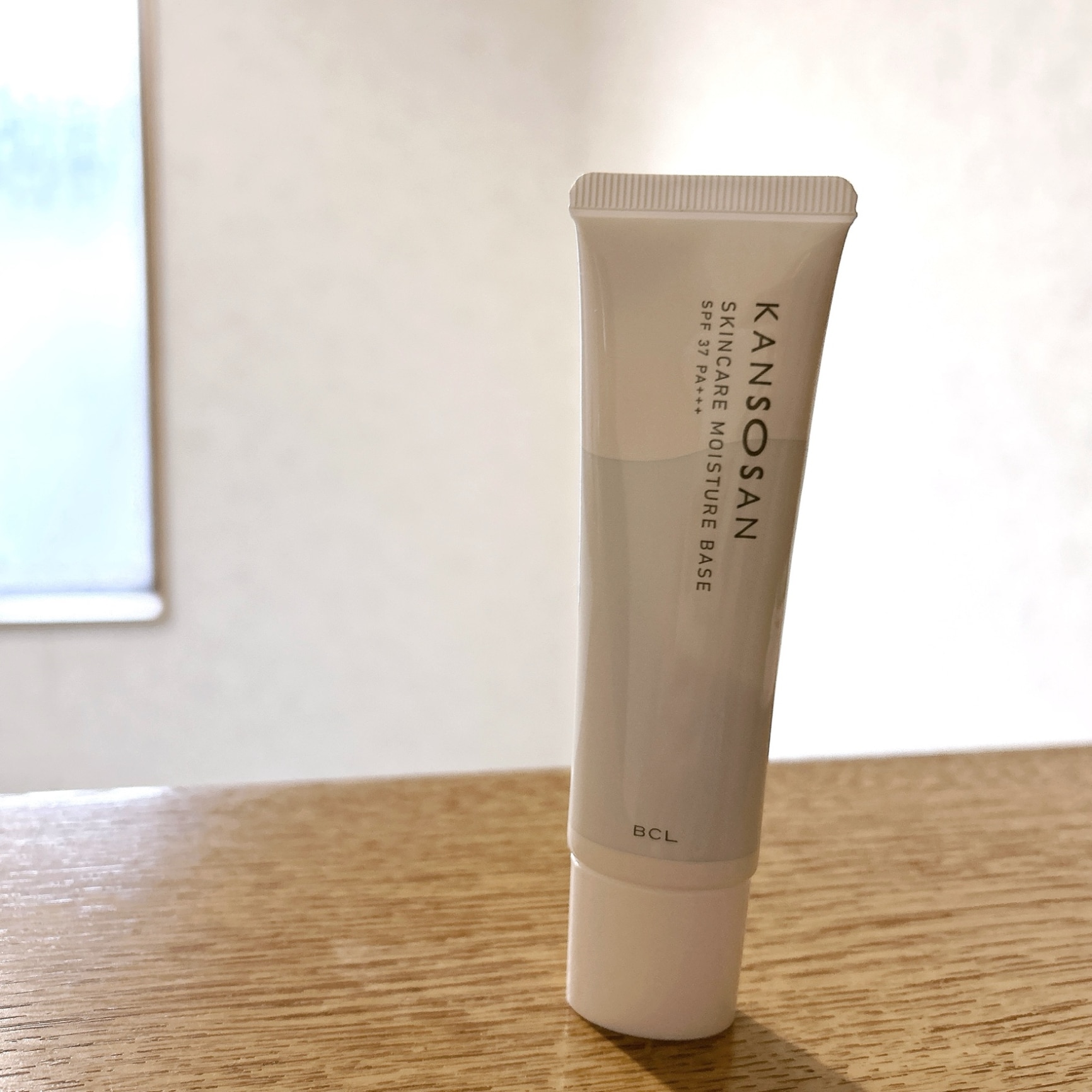 APHROZONE アフロゾーン ATO楽 アトラク インテンシブ スキンバリア