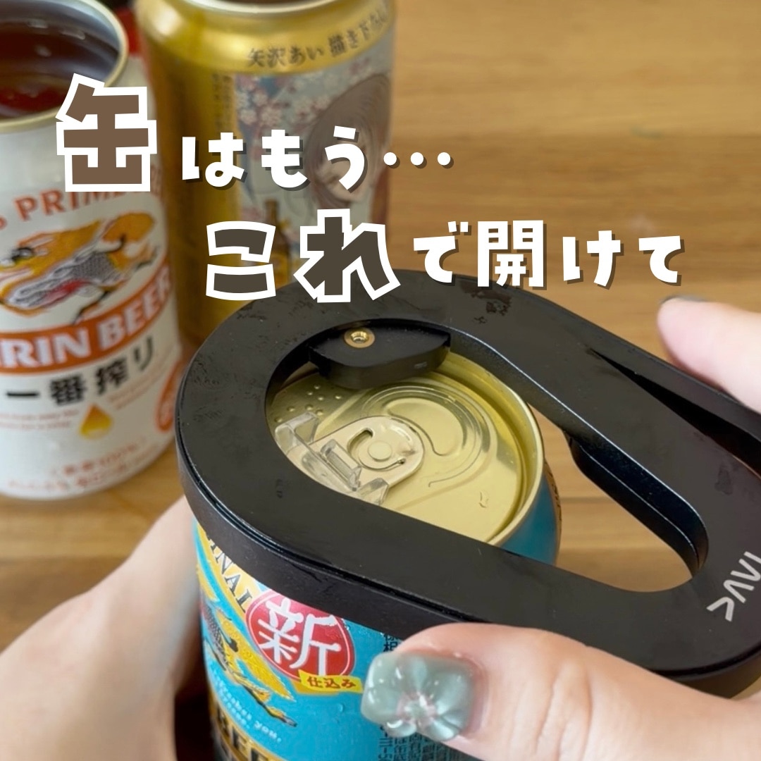 ROOM - 欲しい! に出会える。