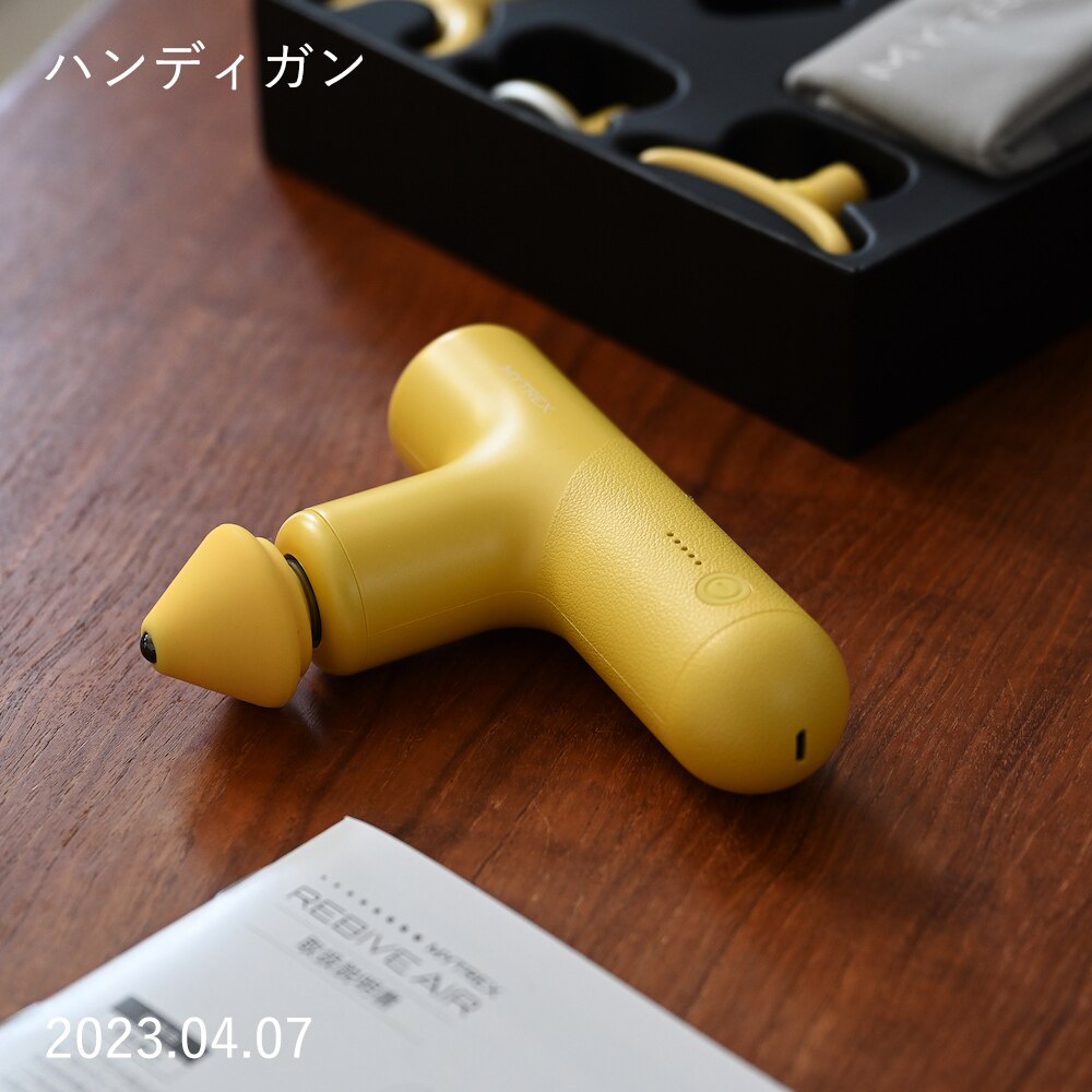 MYTREX REBIVE AIR イエロー MYTREX / MYTREX REBIVE AIR｜ESTNATION ONLINE STORE