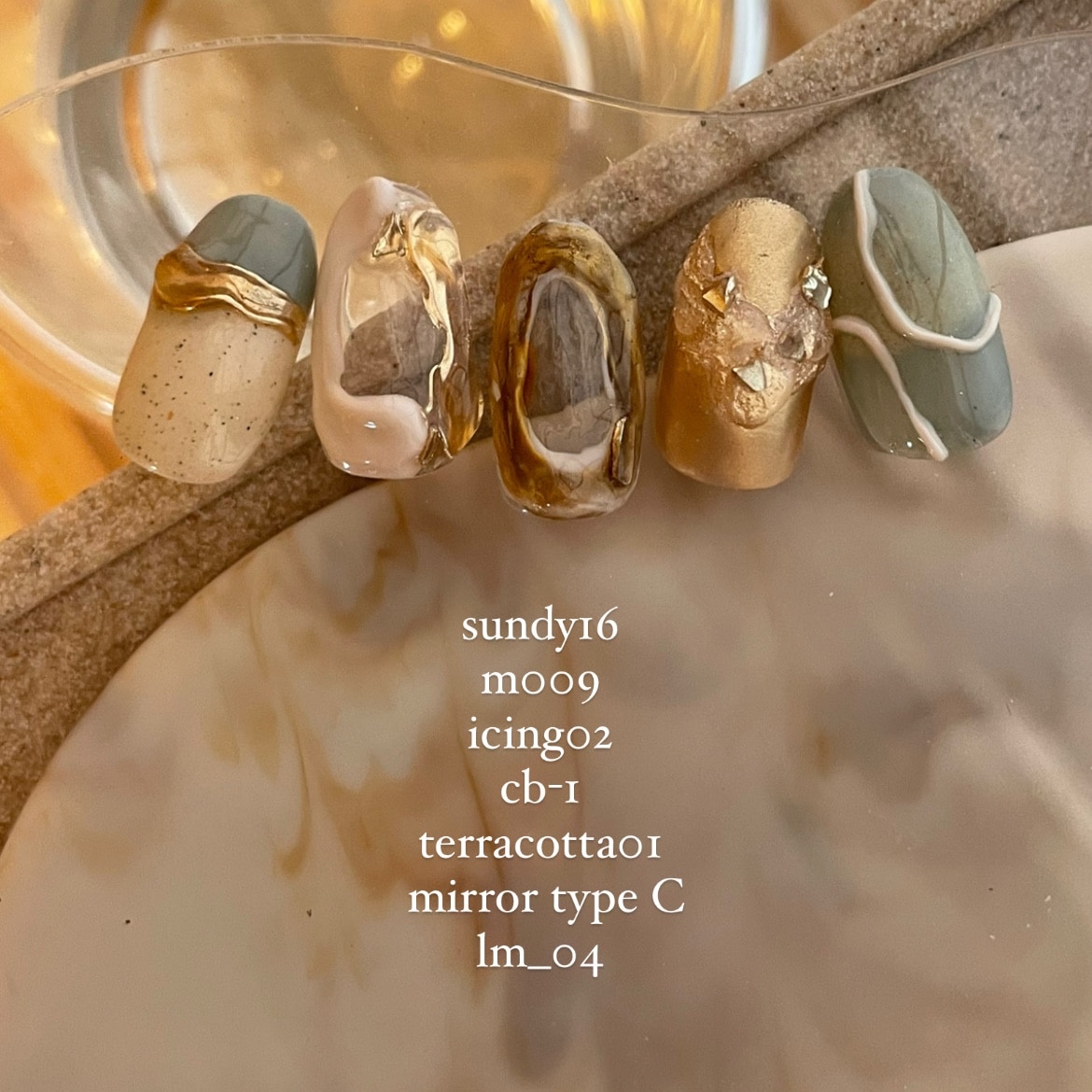 ネイルタウンジェル アイシングジェルカラータイプ 全16色 約3g入り