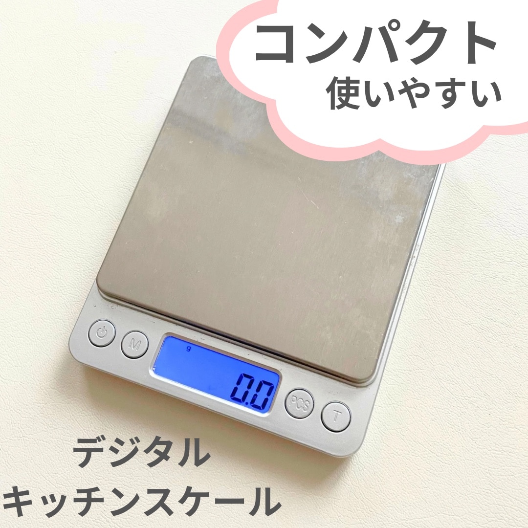 \楽天1位！／ キッチンスケール 0.1g デジタルスケール クッキングスケール スケール はかり 計り 測り 量り デジタル キッチン 料理 ...