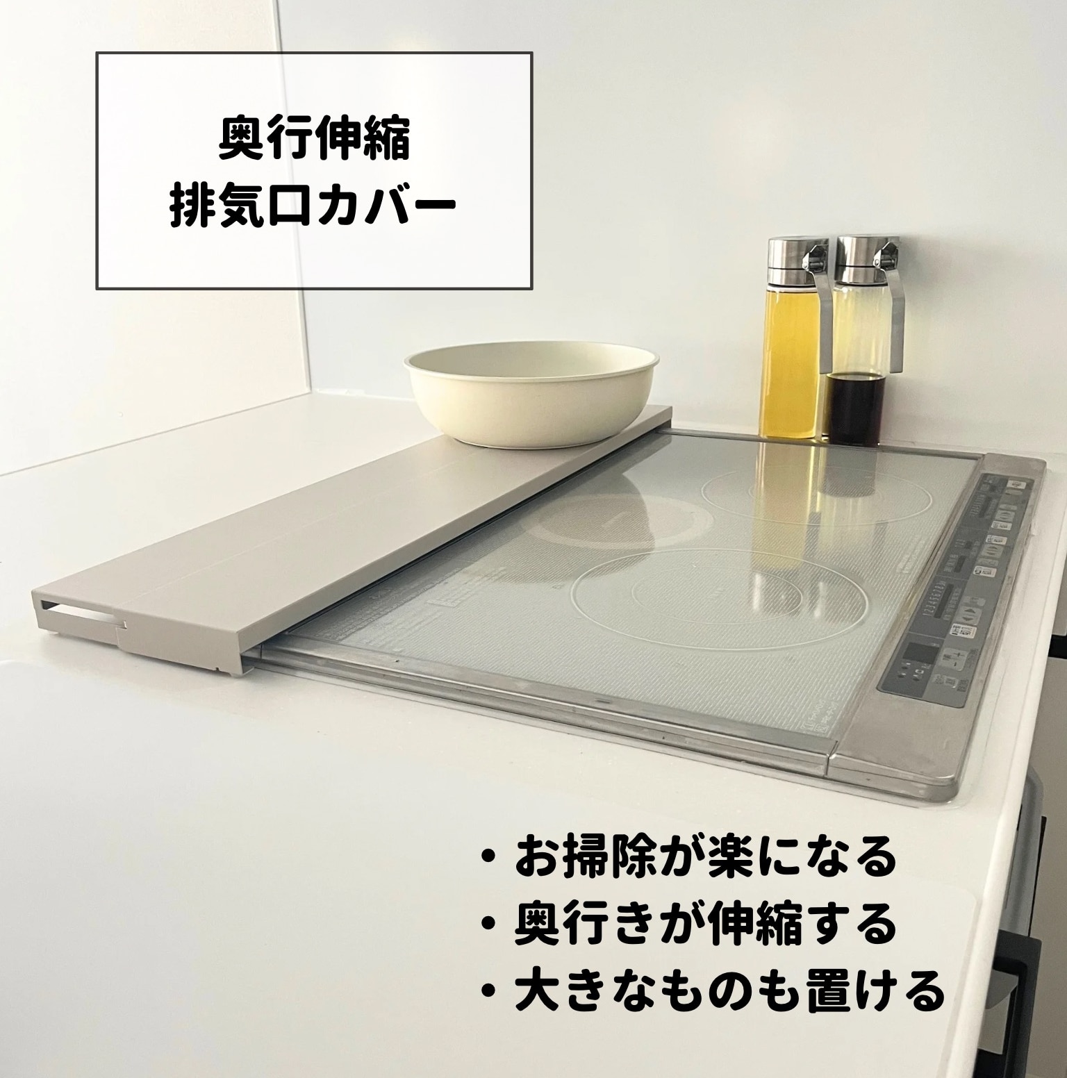 ゆっか｜整理収納アドバイザー のROOM - 欲しい! に出会える。