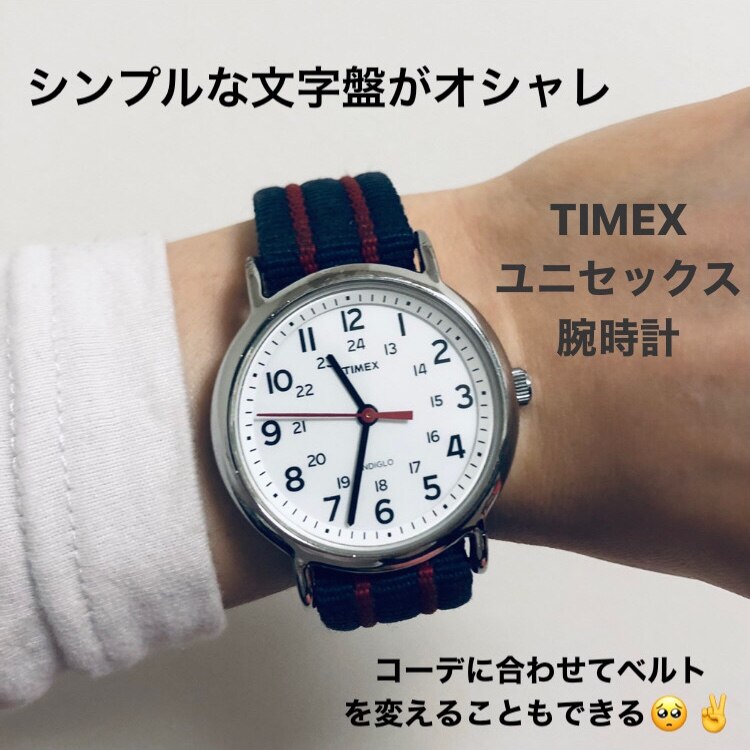 アンダイページ♡⃜ TIMEX タイメックス ウィークエンダー T2N651 腕時計 セントラル