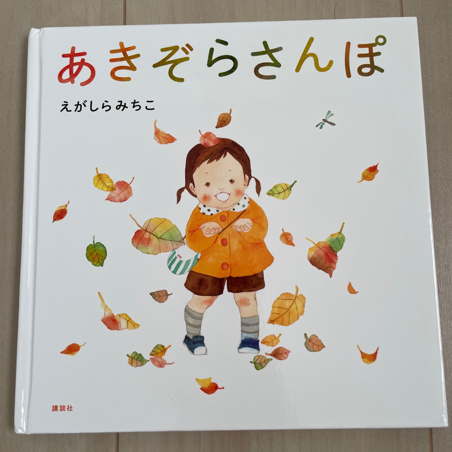 b3a29ed32f5d7fe31c7359da711840