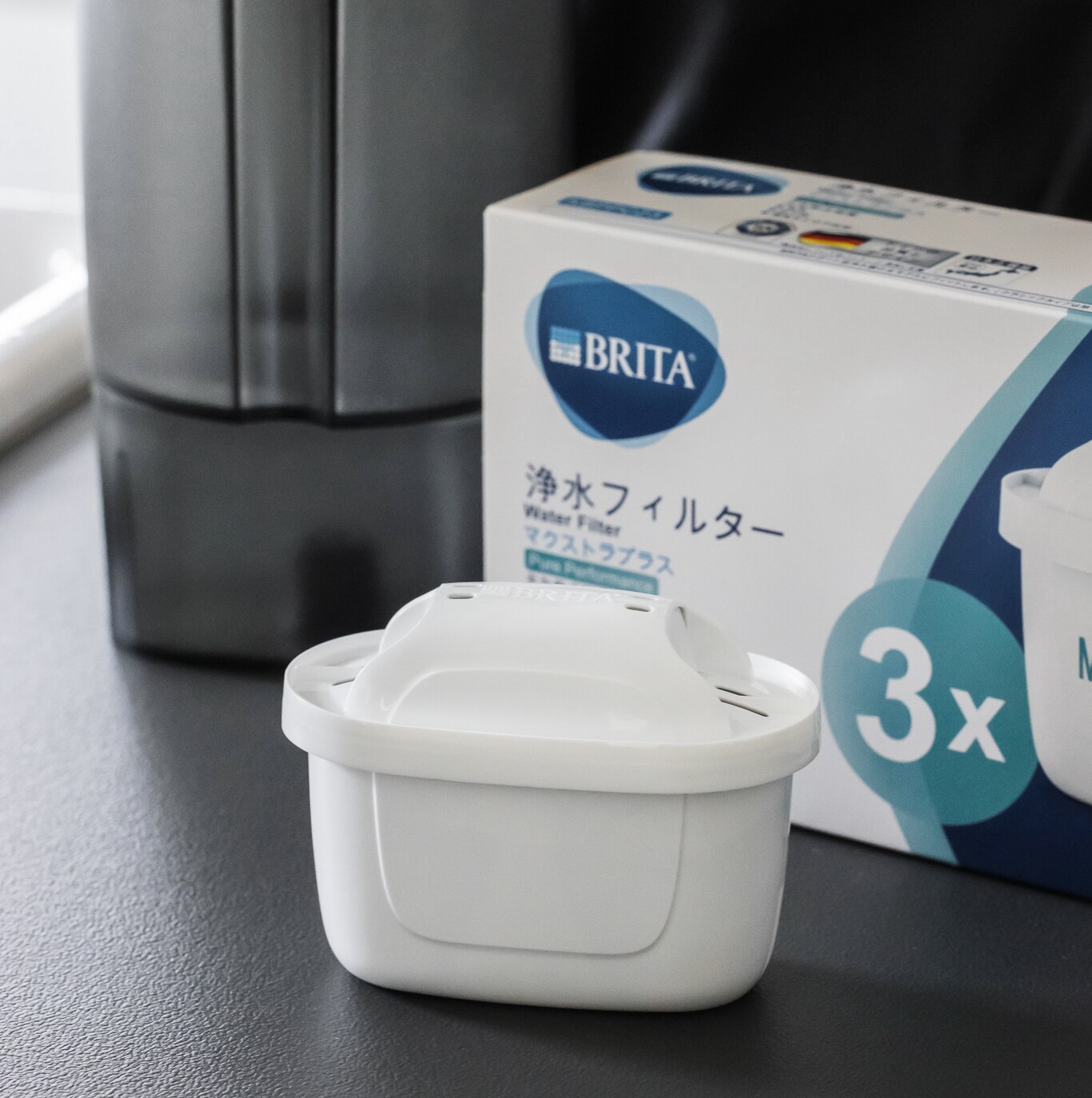 BRITA 対応 】stelton ステルトン ウォーター ジャグ ブリタ