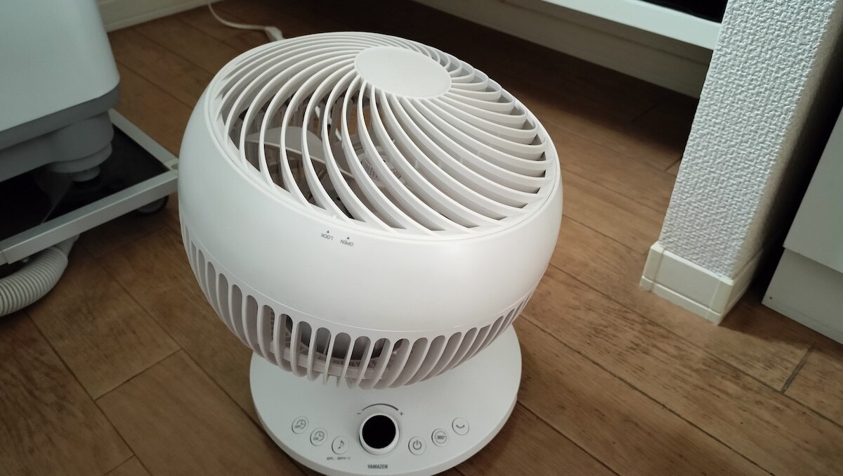 サーキュレーター 360°首振り dcモーター 全分解 洗える サーキュレーター 20畳まで 360度 静音 YAR-CD20ES DCサーキュレーター 上下左右首ふり 3D送風 微風 おしゃれ 節電 省エネ 山善 YAMAZEN 【送料無料】