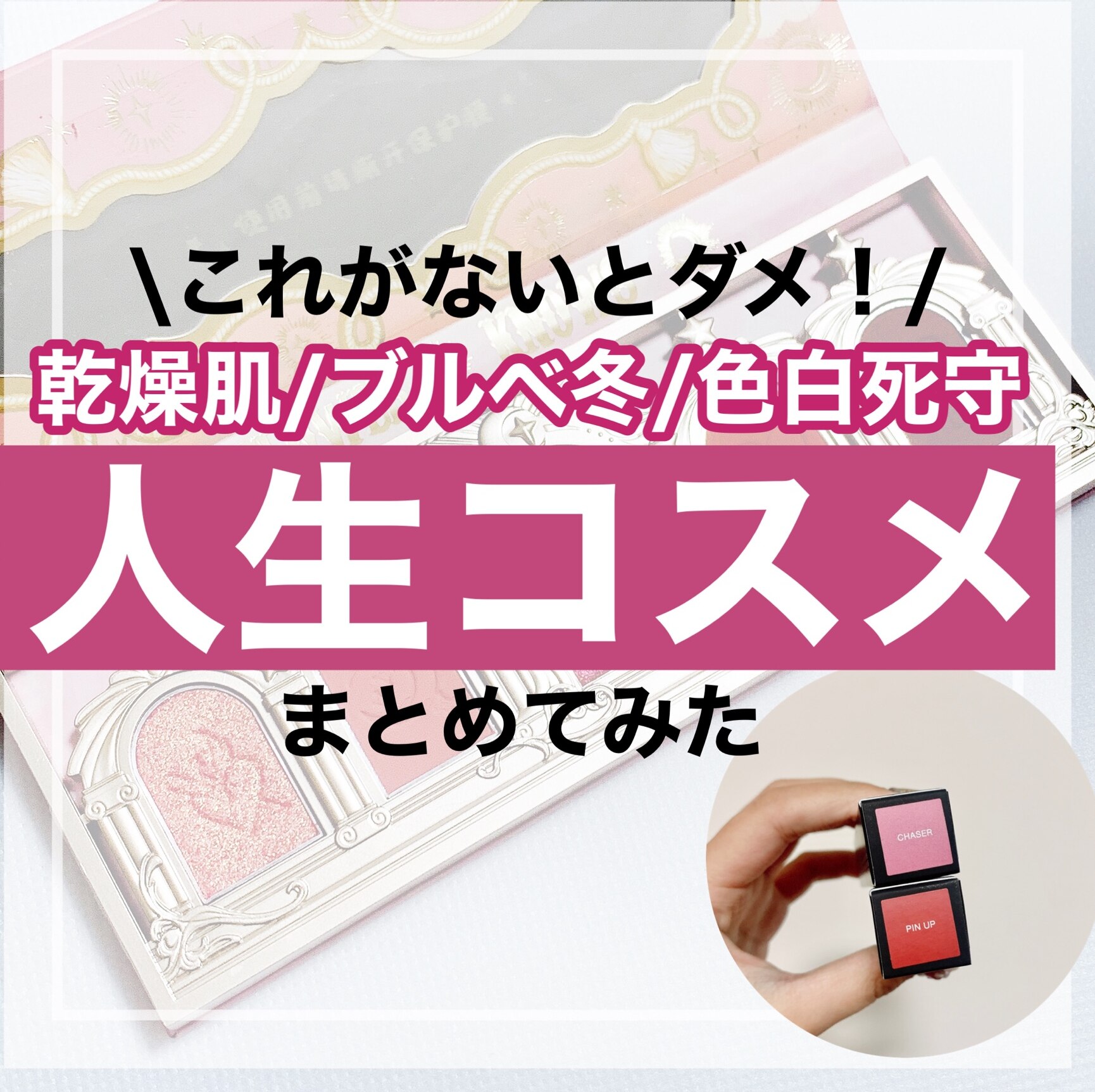 セザンヌ ラスティング グロスリップ 101 ブラウン系 3 2g セザンヌ Cezanne Room 欲しい に出会える