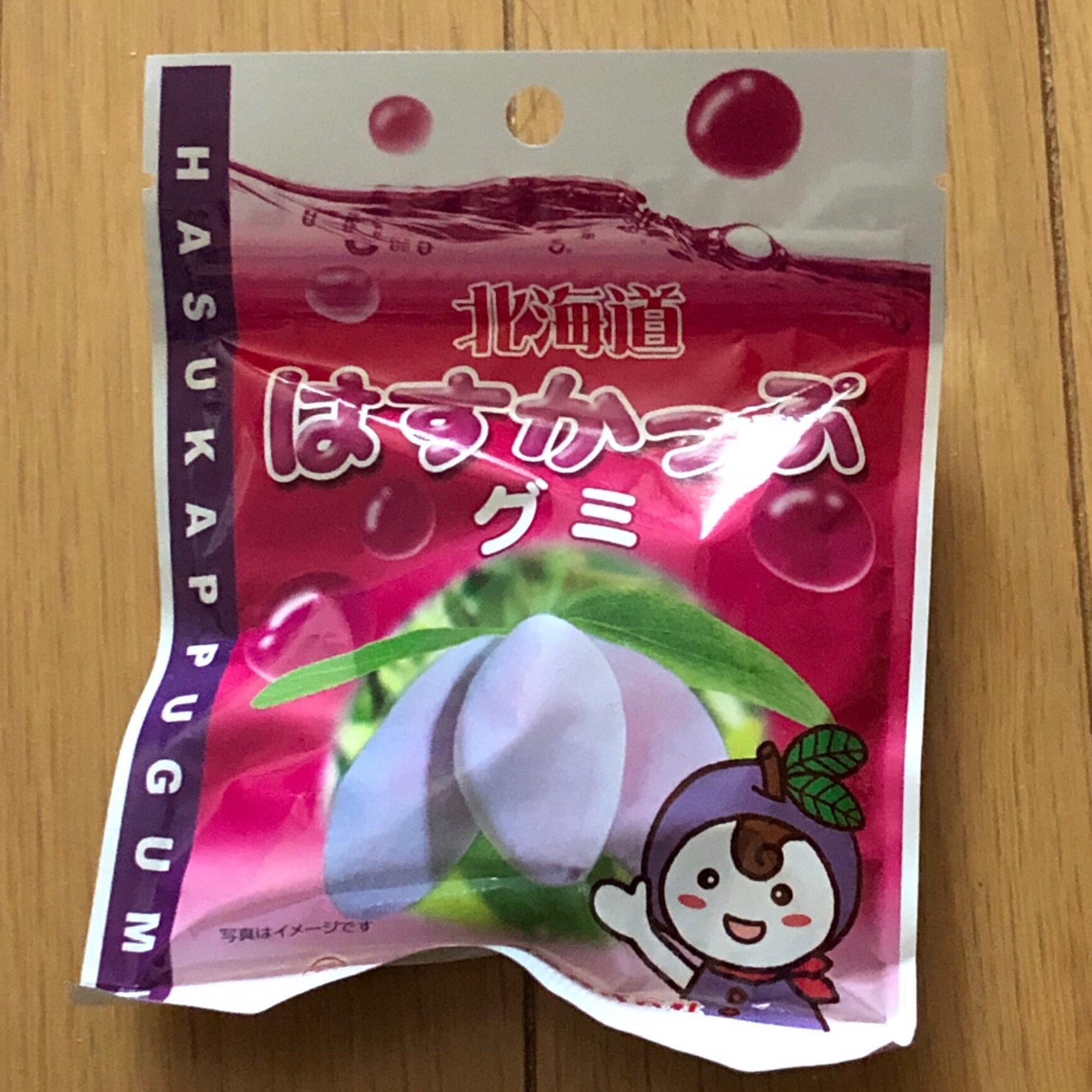 ロマンス製菓】北海道 はすかっぷグミ【常】【 粗品 お土産 お菓子 景品 】