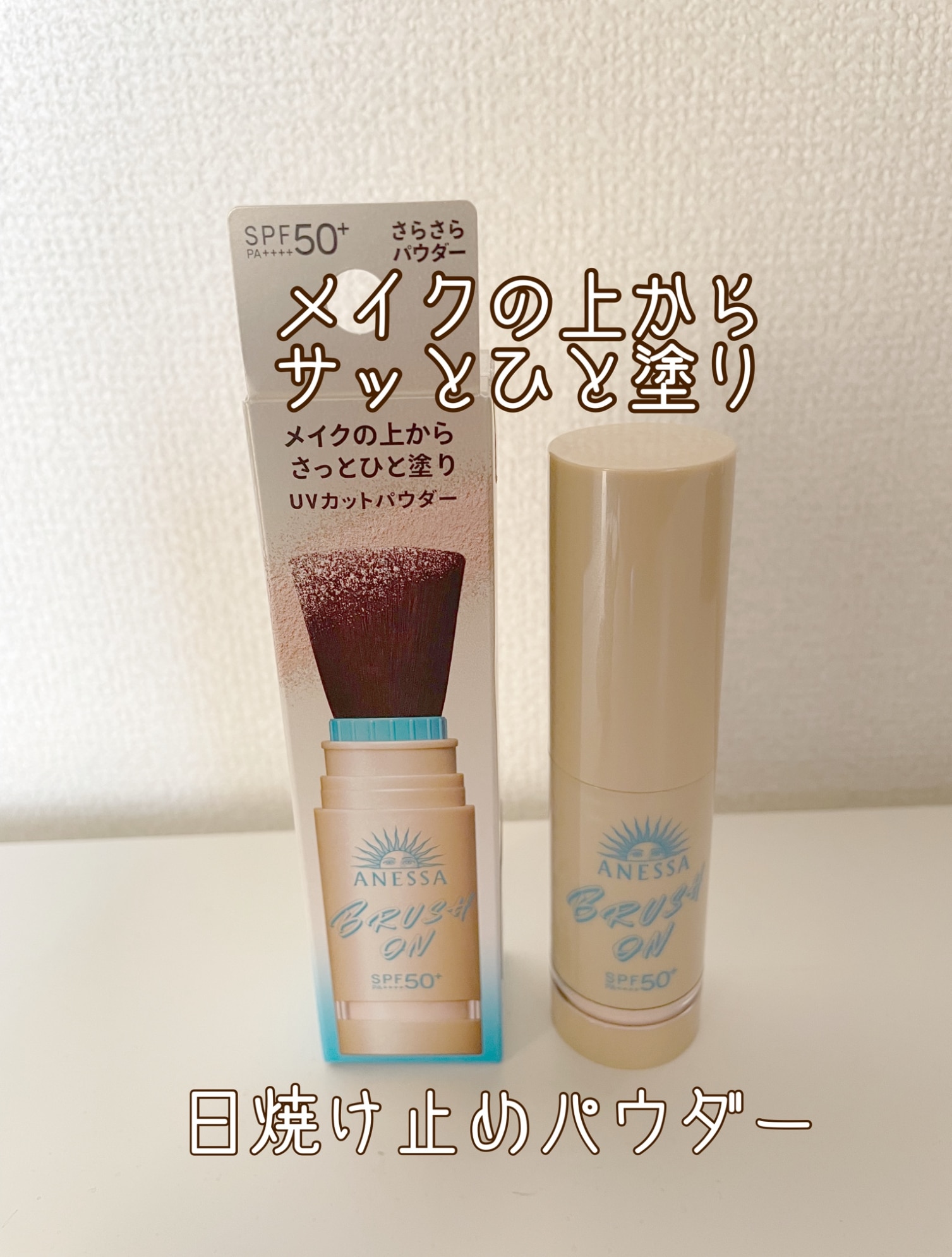 クーポン利用で150円OFF】【即納】【ネコポスメール便発送】イソップ