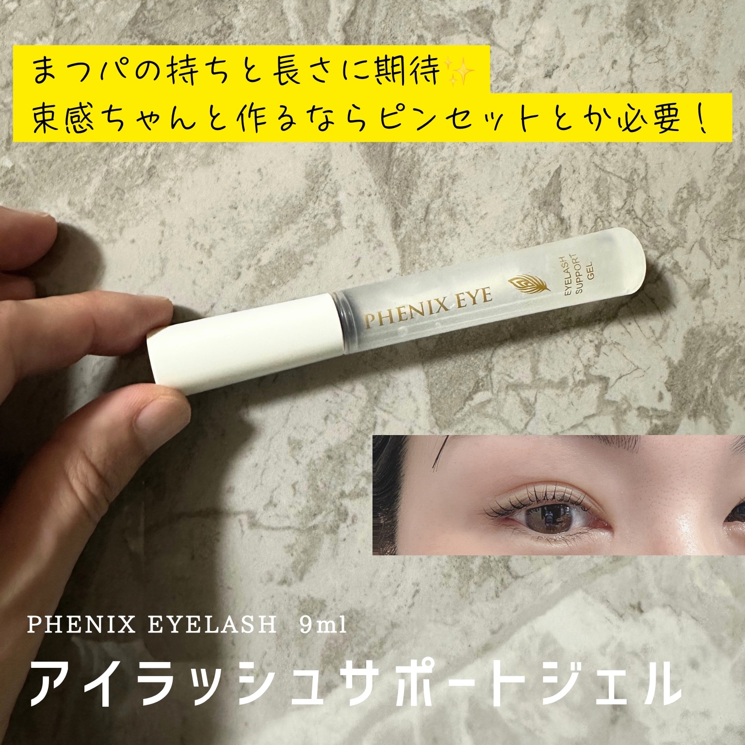 FACE POINTER 2 フェイスポインター コリほぐしペン型美 会員限定販売】フェイスポインター2（コリほぐしペン型美顔器