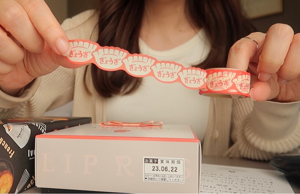 新品❣️ ロマンティックプレリュードシリーズ PETシールマスキングテープ6種 新品❣️ ロマンティックプレリュードシリーズ PETシール