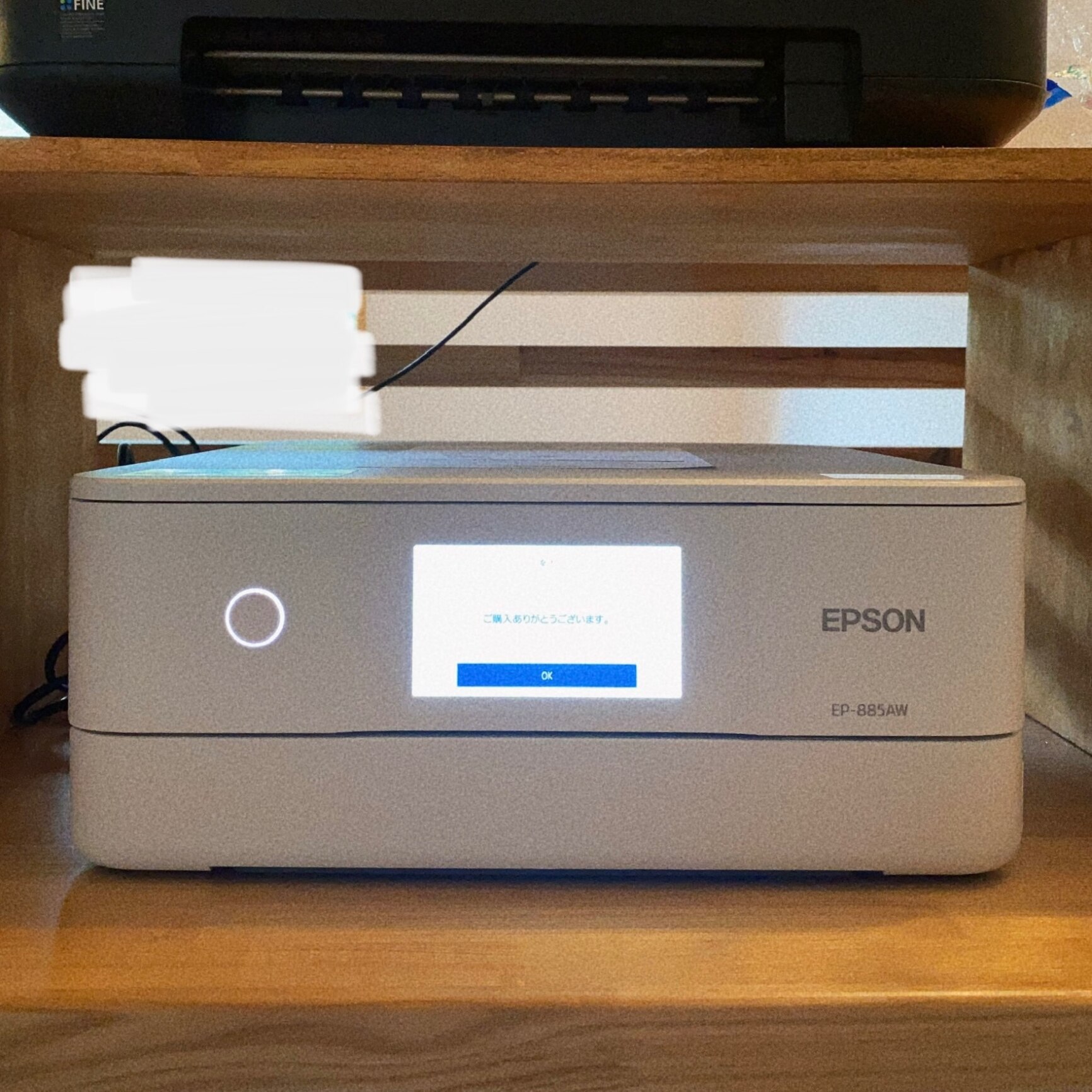 EPSON(エプソン) EP-885AW インクジェット複合機 Colorio(カラリオ