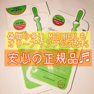 Room 検索結果 Room 検索結果