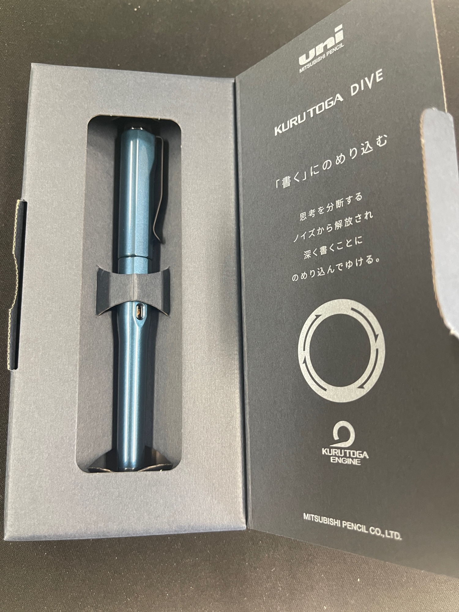 ⭐三菱鉛筆 シャーペン クルトガ ダイブ 0.5mm デンスグリーン 三菱 