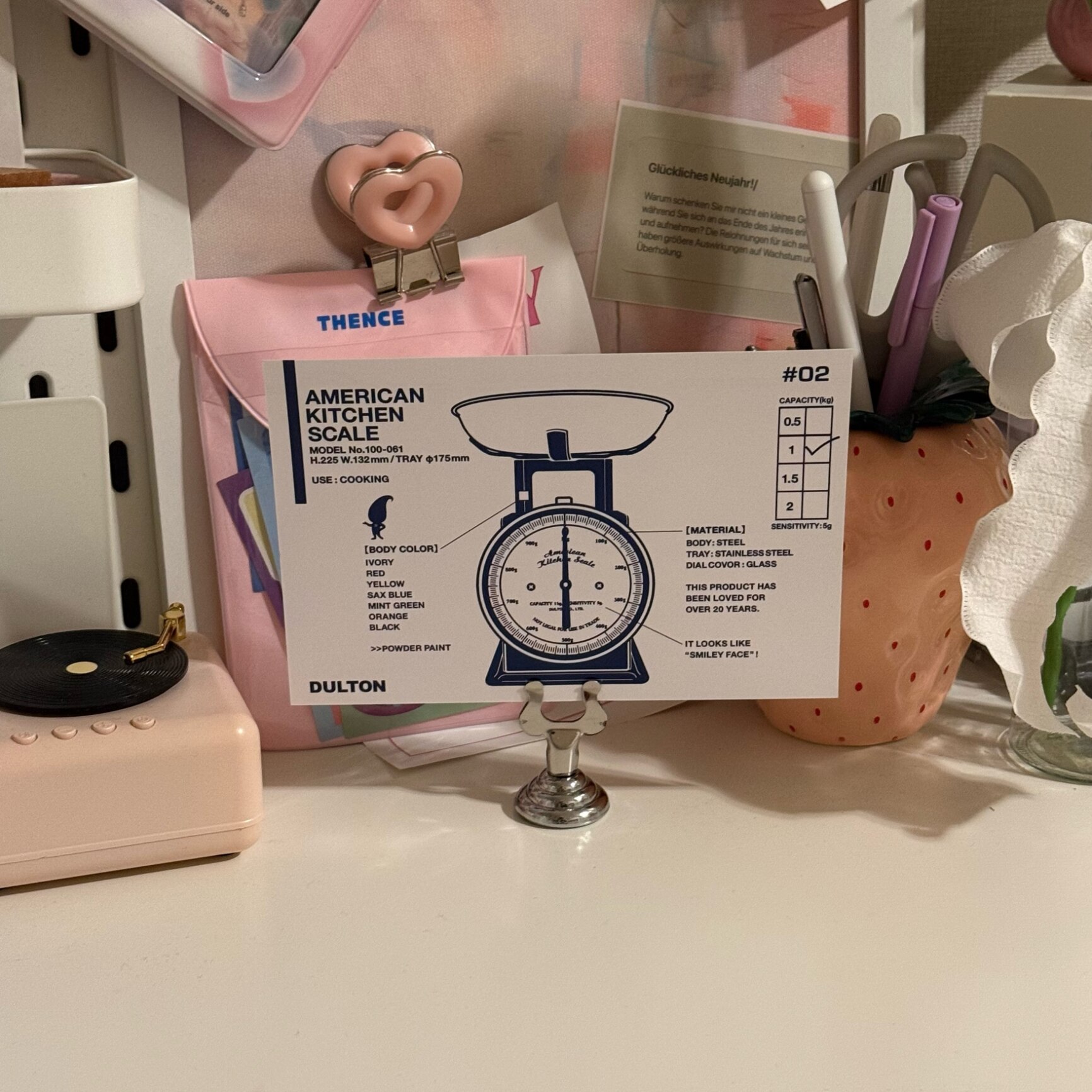 ユイ のROOM - 欲しい! に出会える。