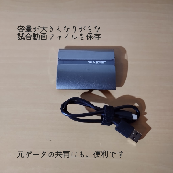 SUNEAST SSD 外付け 1TB USB SE-PSSD01AC-01TB-