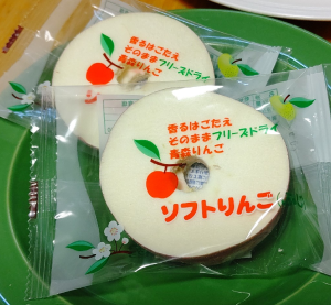 金芽米 ハイセレクト 9kg(4.5kg×2袋)【令和6年産】 国内産10割