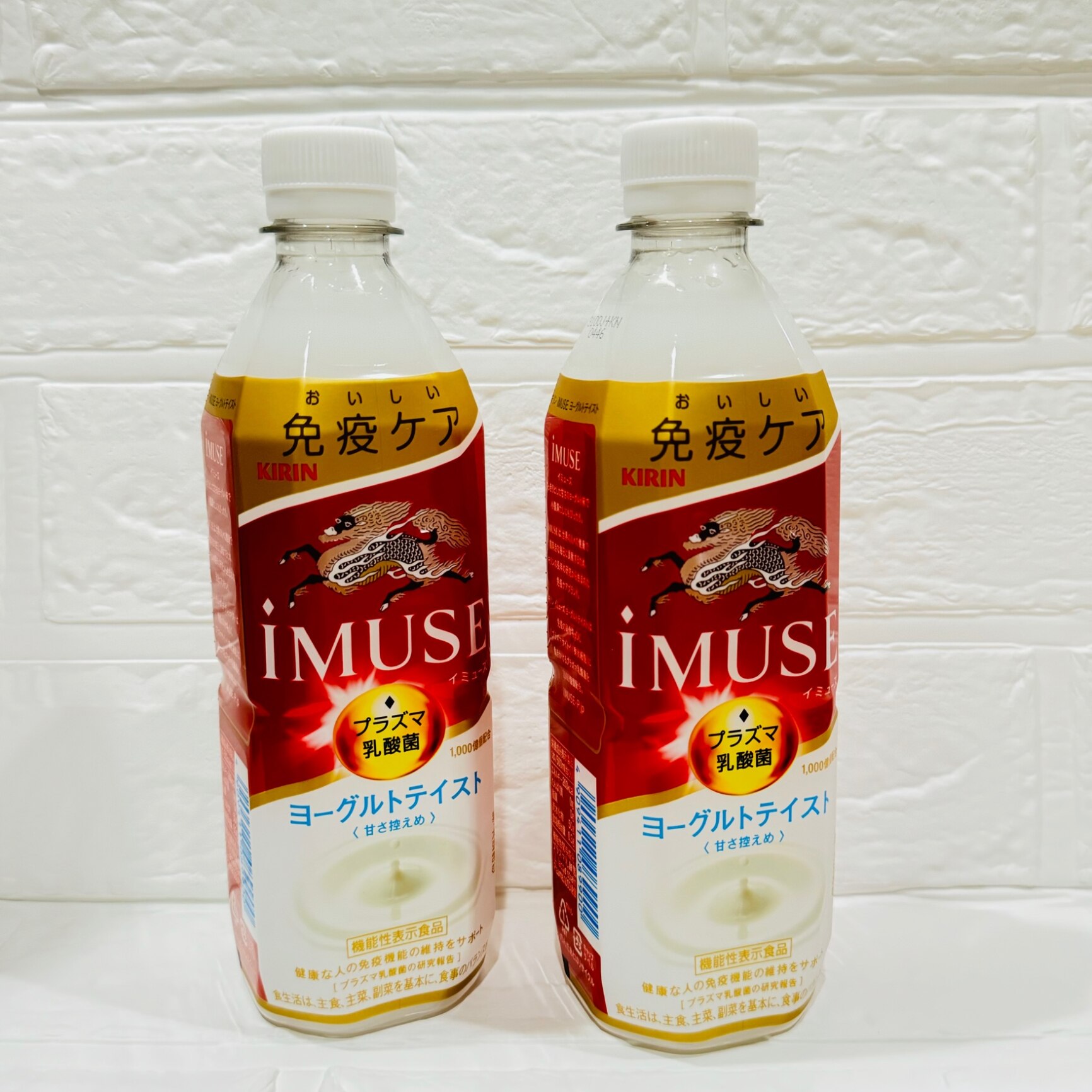 送料無料]キリン iMUSE イミューズ ヨーグルトテイスト プラズマ乳酸菌 