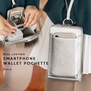 今だけ10 Off 12 19 時 12 27 23時59分までポイント10倍 リアルレザースマホウォレットポシェット レディース メンズ ショルダーバッグ ミニバッグ 本革 牛革 スマホケース 財布 長財布 マルチケース ライトグレー グレージュ キャメル ブラック Room