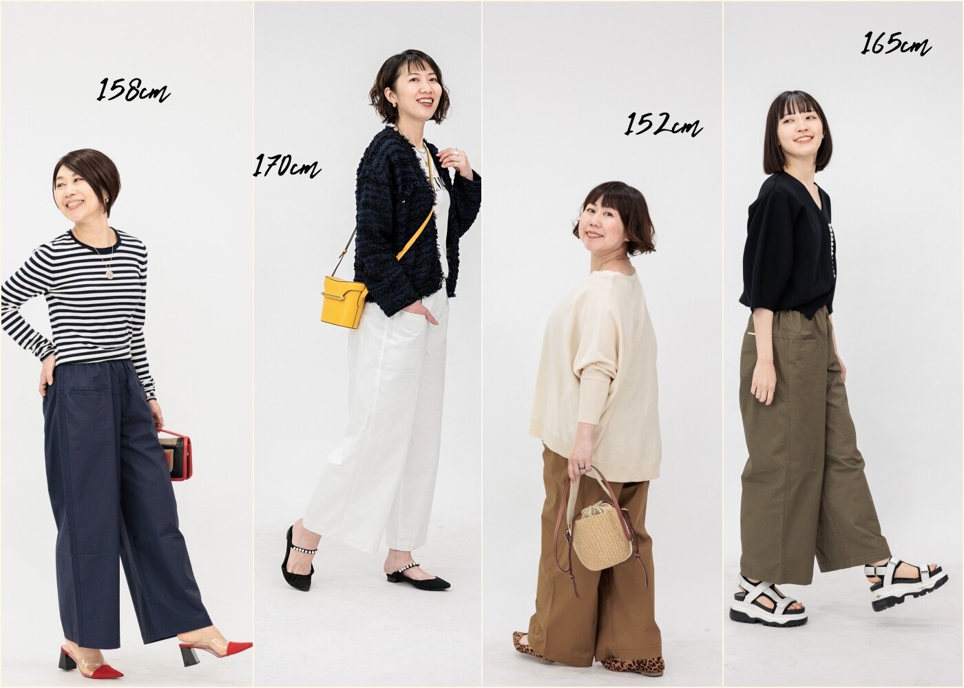 最大30％OFFクーポン対象】【高評価☆4.5】ワイドパンツ レディース