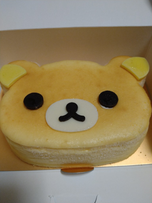 当日出荷】リラックマ チーズケーキ〜スフレチーズケーキ