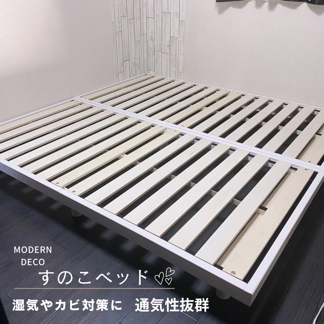 めぐめぐꔛꕤ✈︎ のROOM - 欲しい! に出会える。