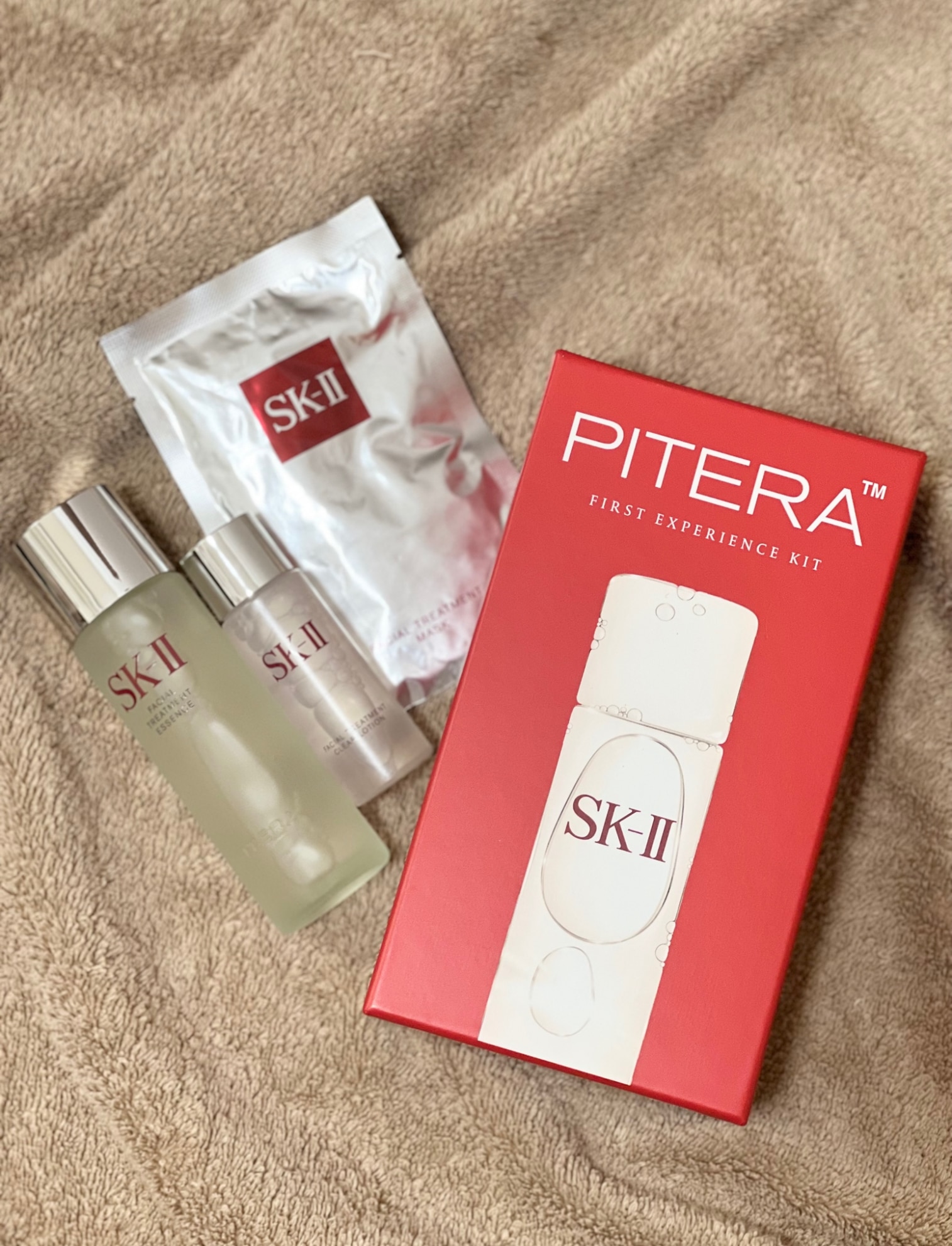 ニューイヤー スペシャル トライアルキット｜SK-2 / SK-II（エスケーツー）正規品 sk2 skii ピテラ 美容液 誕生日プレゼント 化粧品  プレゼント 女性 スキンケア ギフト コスメ 妻 彼女 友達 女友達 誕生日 エスケー 20代 30代 40代 50代 美容 液 福袋