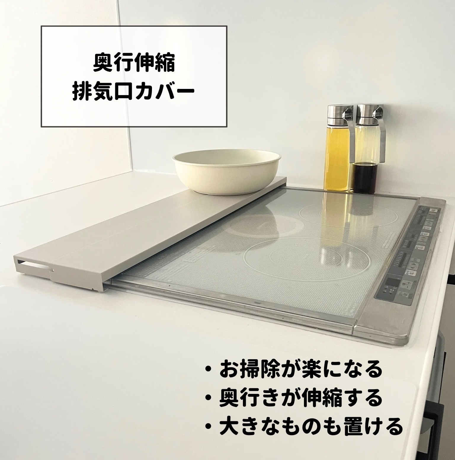 ゆっか｜整理収納アドバイザー のROOM - 欲しい! に出会える。
