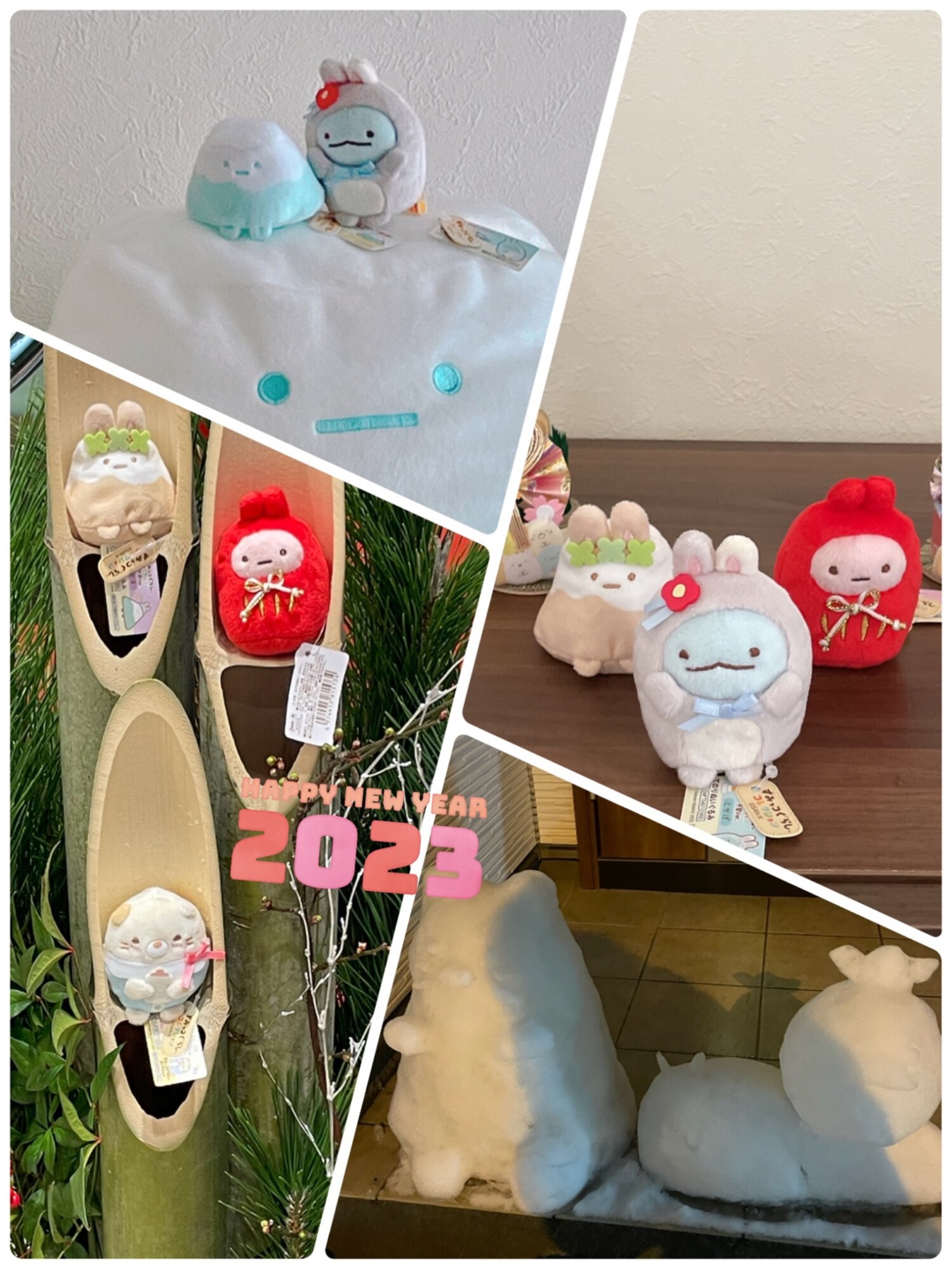 すみっコぐらし グッズ(12) すみっコぐらし てのりぬいぐるみ お正月