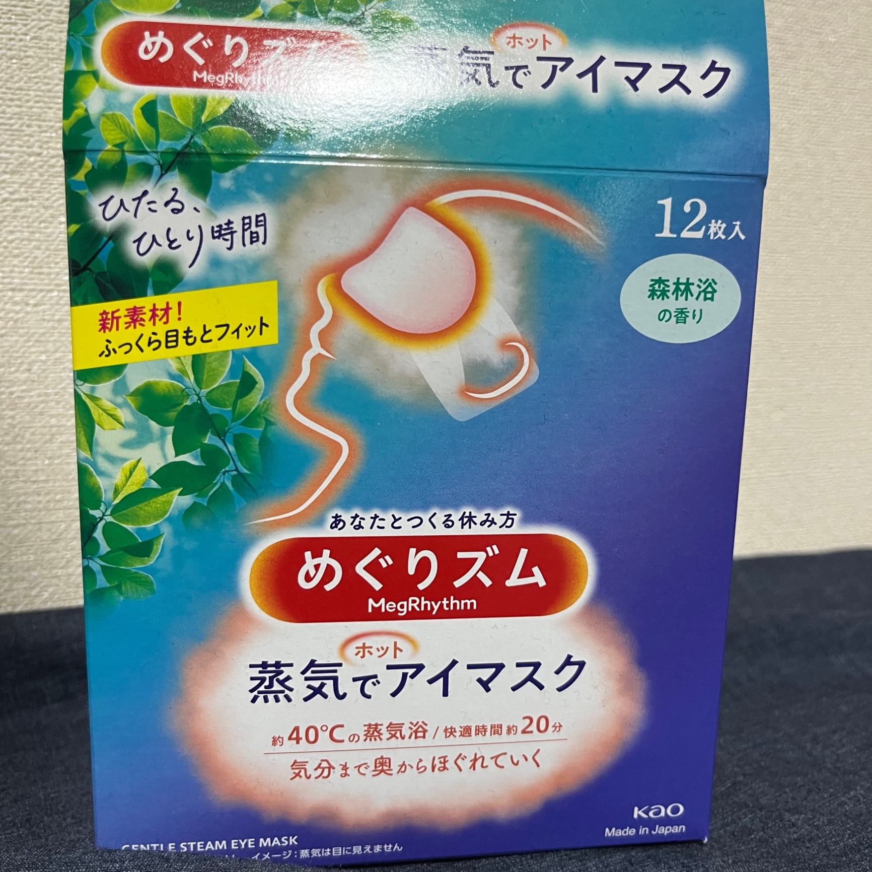 オッペン アガリクス101α 90g(1.5g×60包)〈アガリクス（姫マツタケ岩出