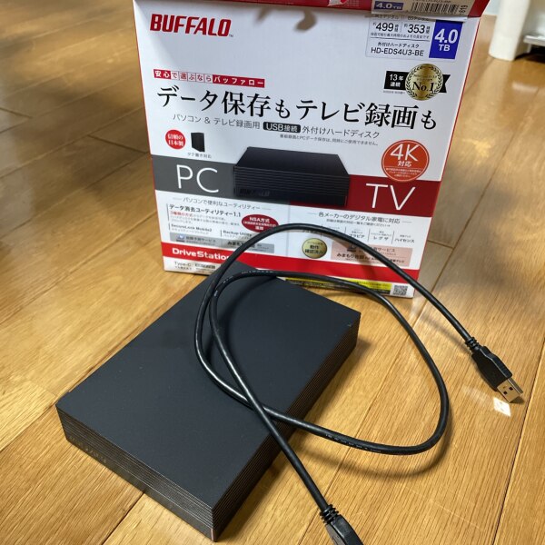 BUFFALO HD-EDS4U3-BE 4TB 外付けHDD 静寂 
