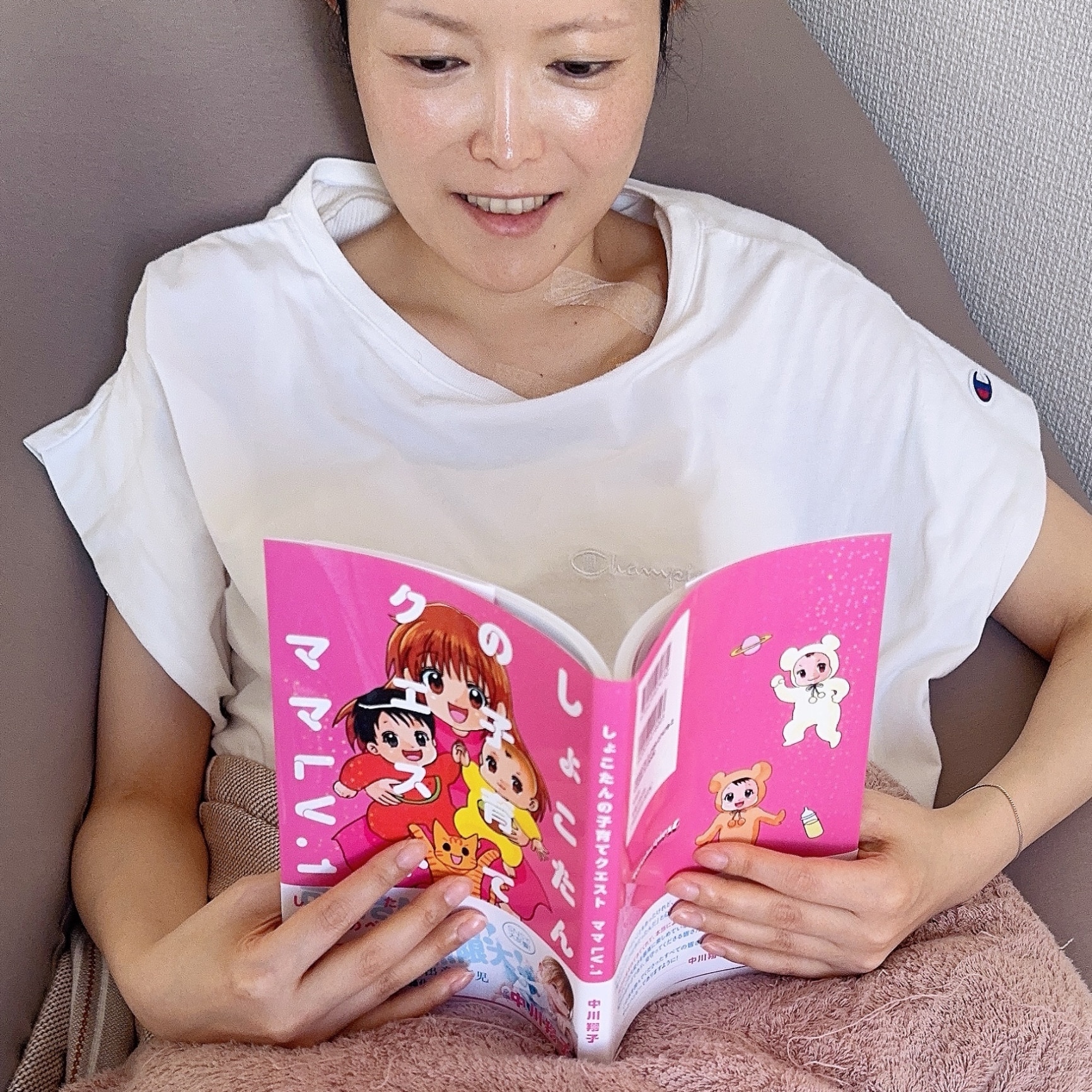 しょこたん 楽天ブックス限定特典】しょこたんの子育てクエスト ママLV.1(ポスト