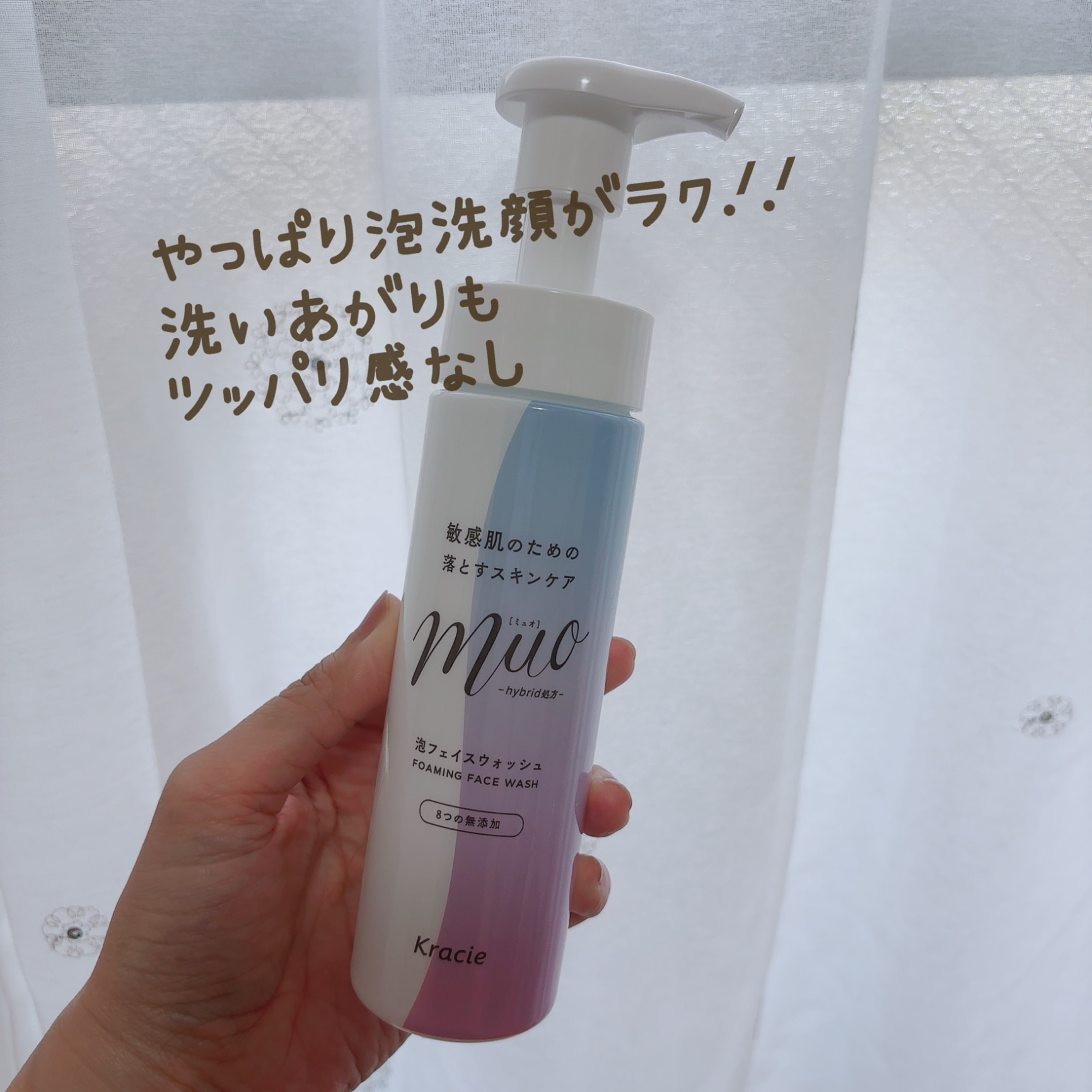 P10倍+クーポン15％OFF】【公式】 メデュラ ハイパーリンク