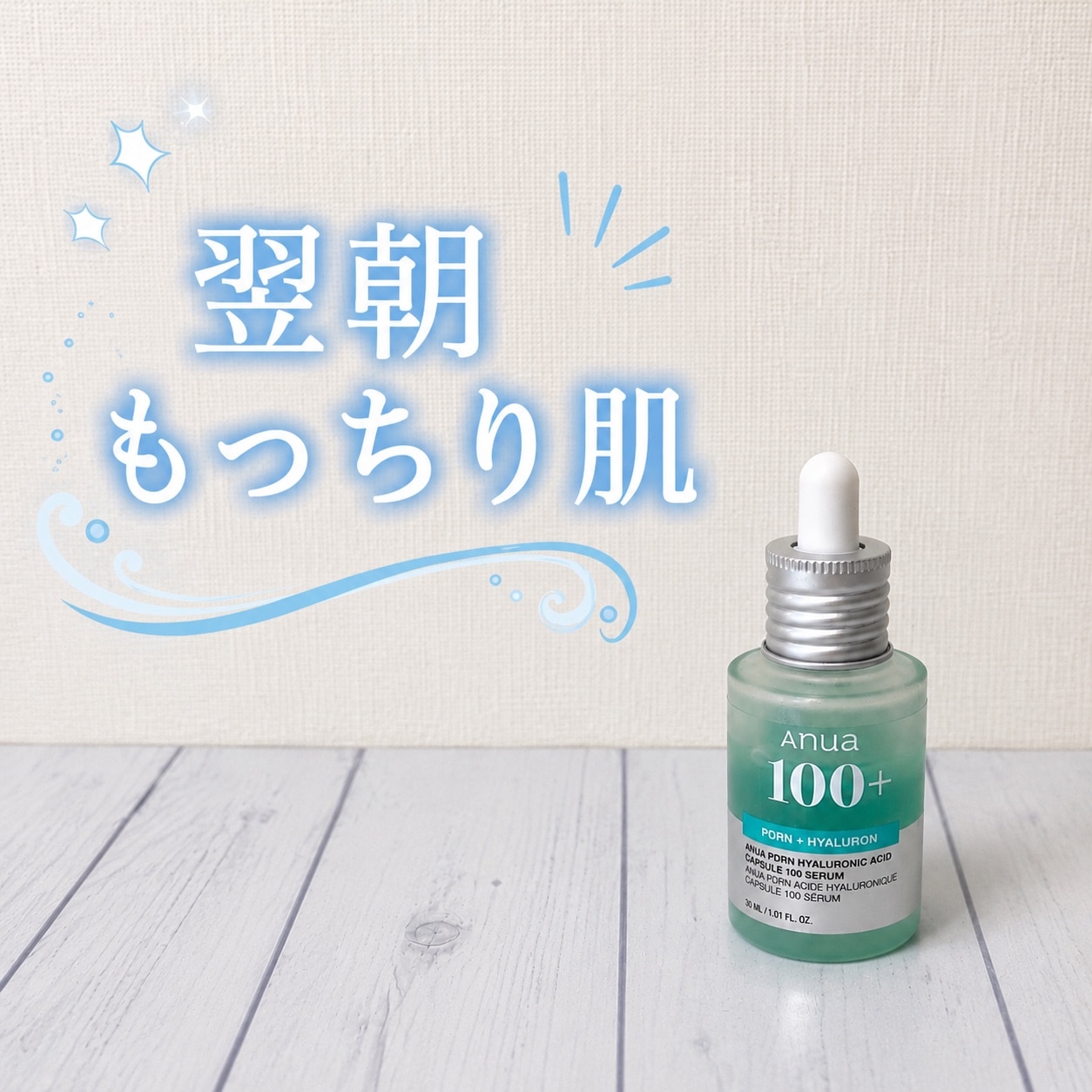 ROOM : 検索結果
