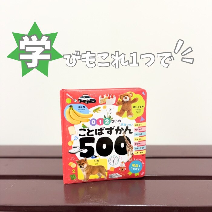 ROOM : 検索結果