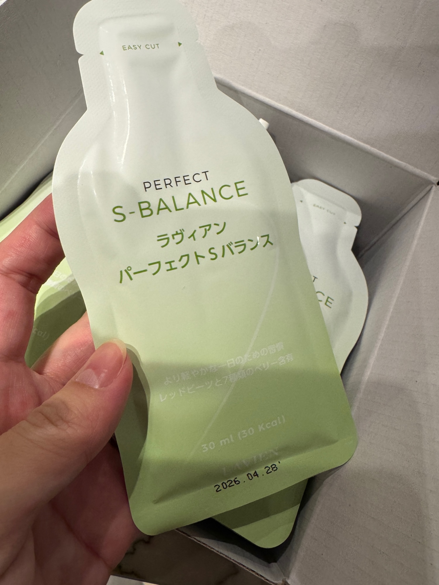 S30] パーフェクトSバランス 30ml×30個入り 【インナーケア】【LAVIEN 