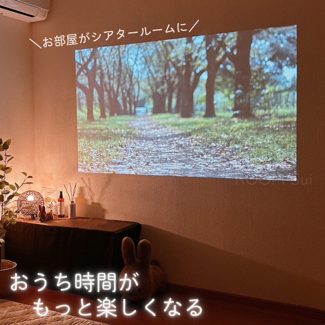 ROOM : 検索結果
