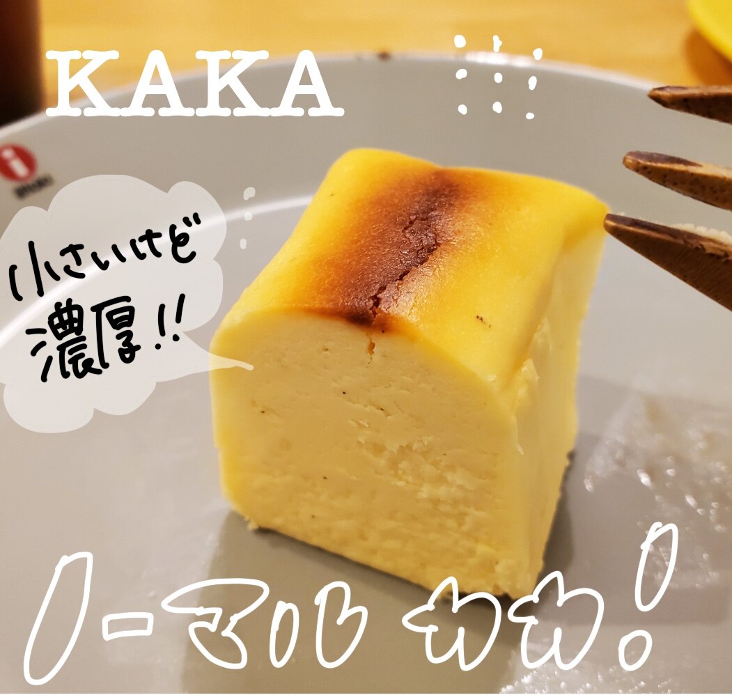 【いちご食べ比べ】4種食べ比べレギュラーパック280ｇ4パック チーズケーキ 4種セット 4個入り 食べ比べ ケーキ 洋菓子