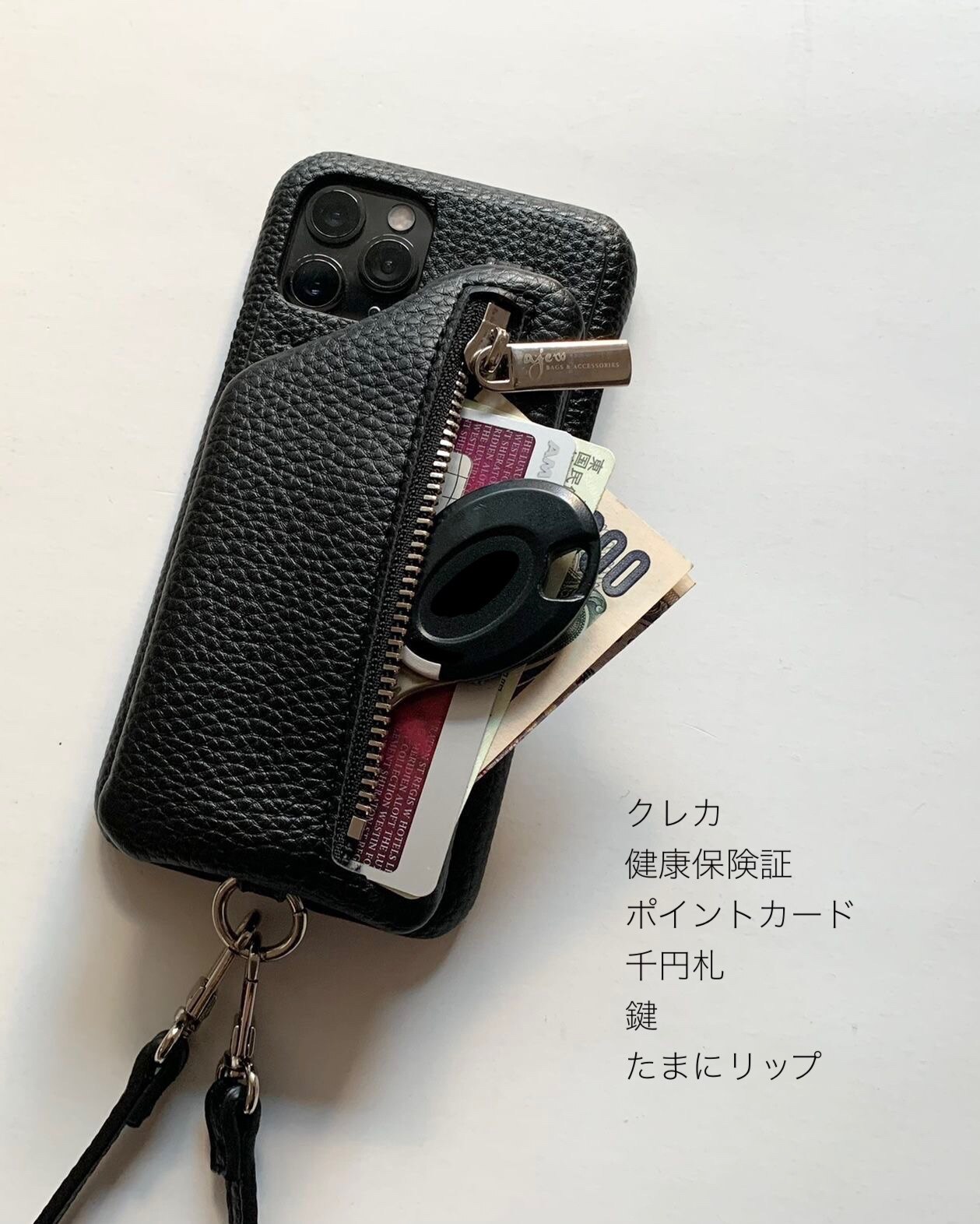 【SALE／30%OFF】＜AJEW＞CADENAS ジップ ストラップ iPhone X/XS/11proケース BEAUTY&YOUTH  UNITED ARROWS ビューティー＆ユース ユナイテッドアローズ スマホグッズ・オーディオ機器 スマホ・タブレット・PCケース/カバー ホワイト  ...