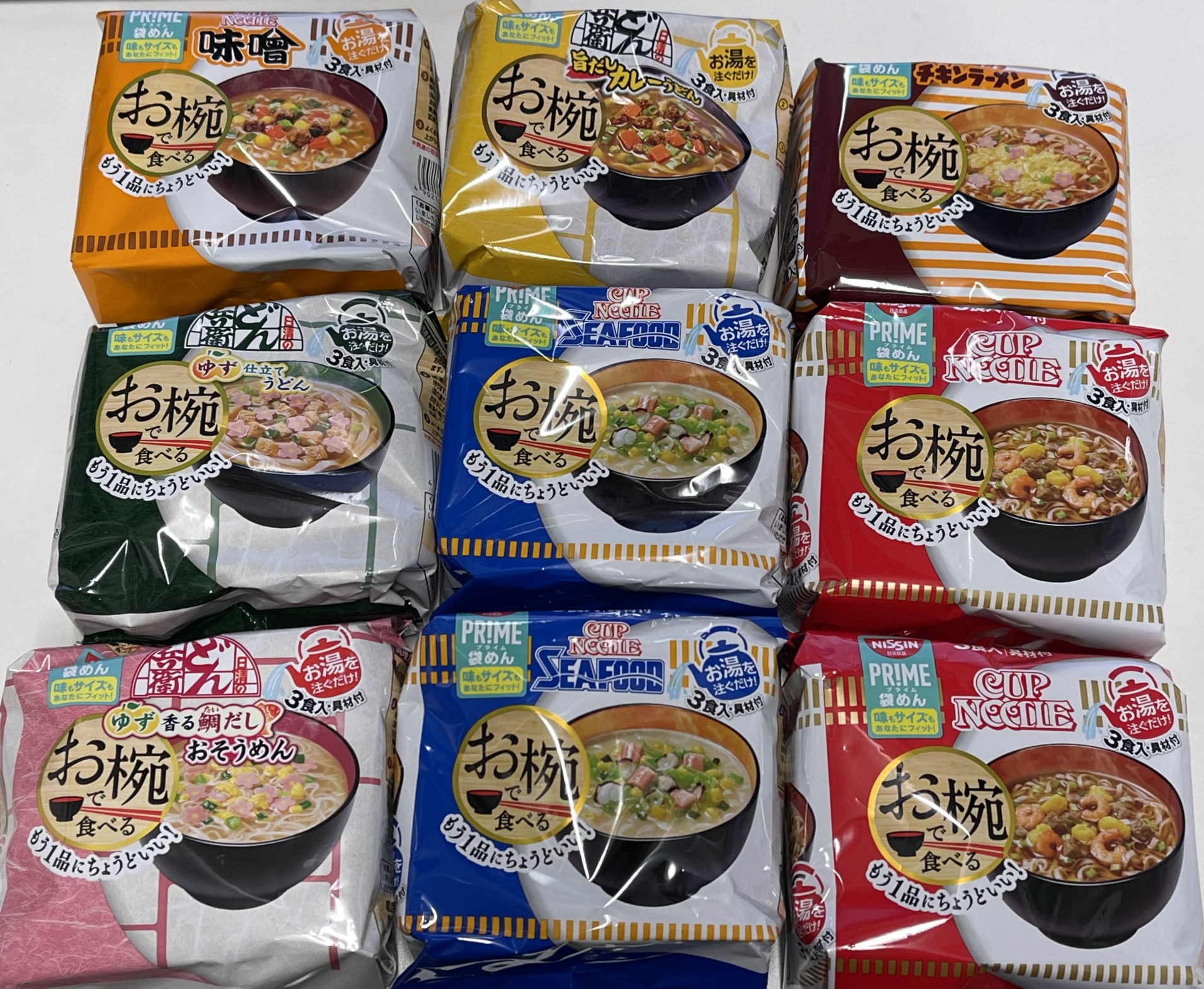 日清 お椀で食べるカップヌードル/どん兵衛/チキンラーメン 8種から