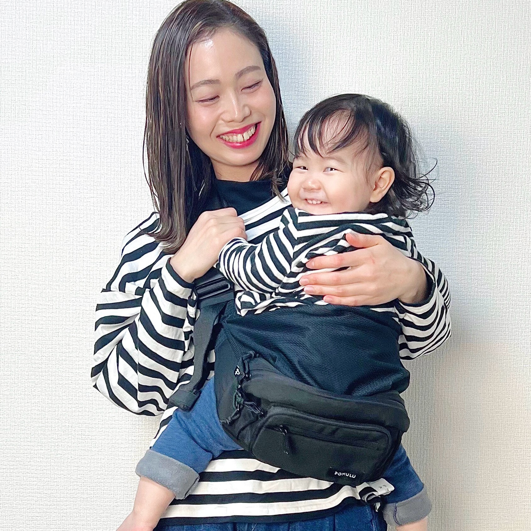 ☆子育てベストアイテム大賞2025☆他多数受賞【公式】POMULU ポムル