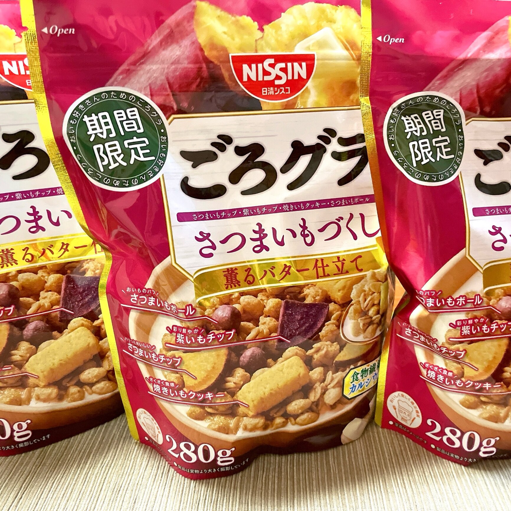 日清シスコ ごろグラ さつまいもづくし 280g×6袋