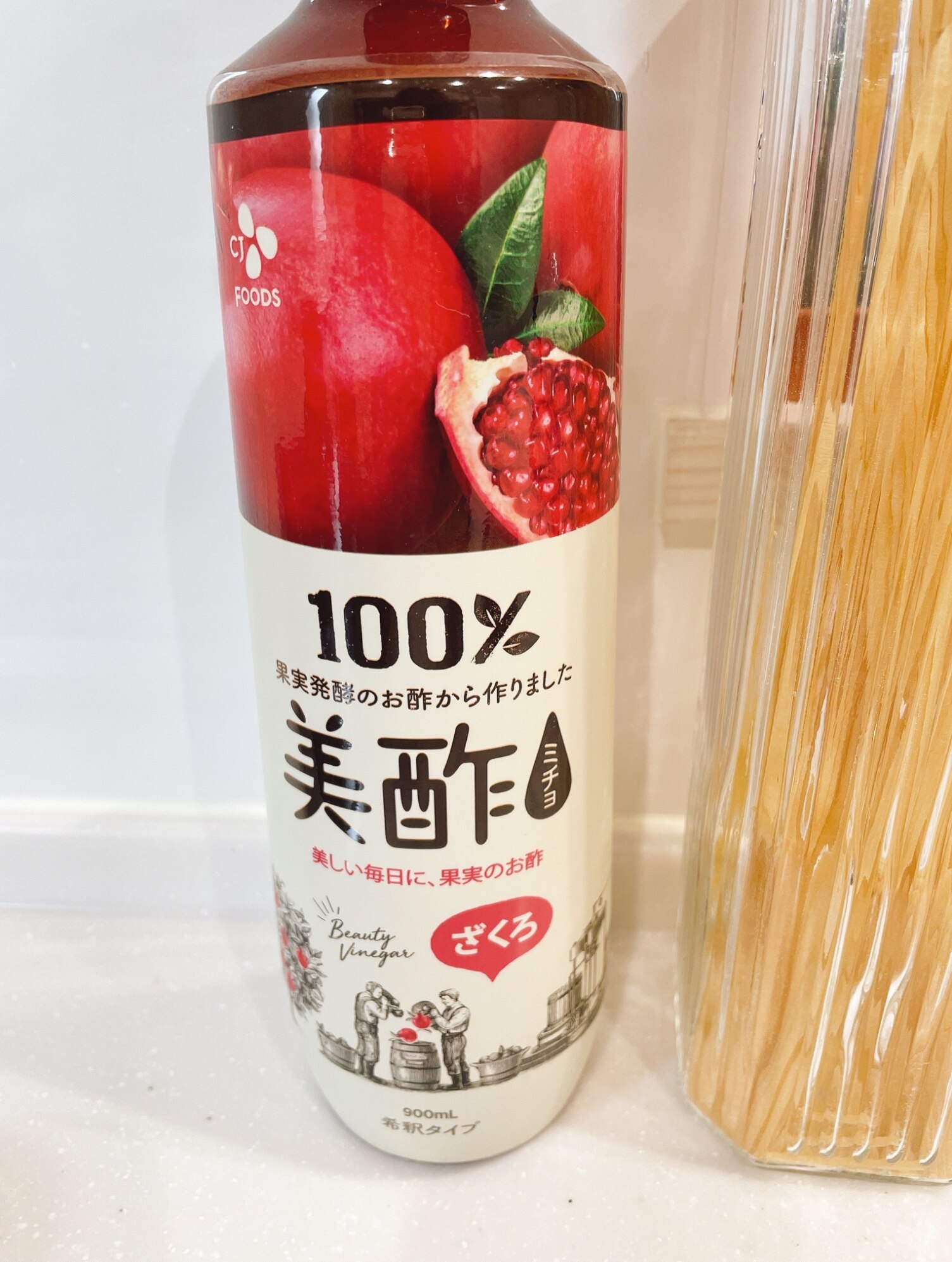 美酢(ミチョ) ざくろ(900ml*4本入)【美酢(ミチョ)】