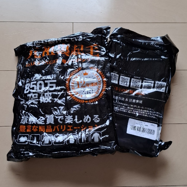ROOMの投稿商品