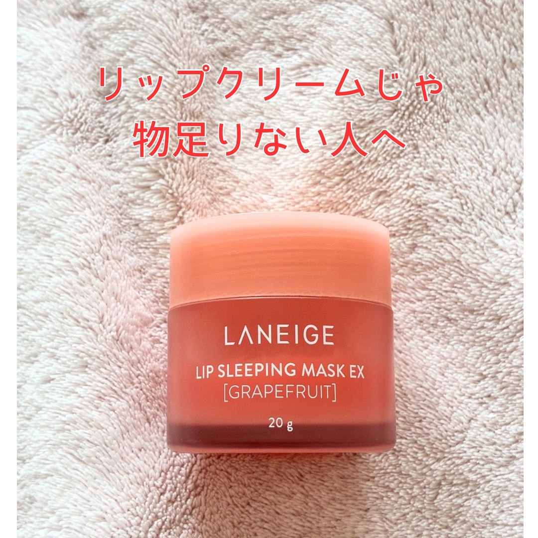 ROOMコラボ】【オギャ子PICK！】＼目指せ毛穴レス肌！／おうちエステ