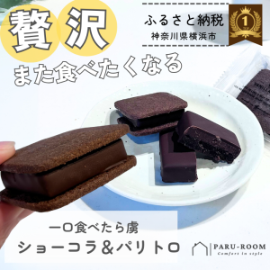 バレンタイン2025ご予約品】ルイ・ヴィトン Louis Vuitton