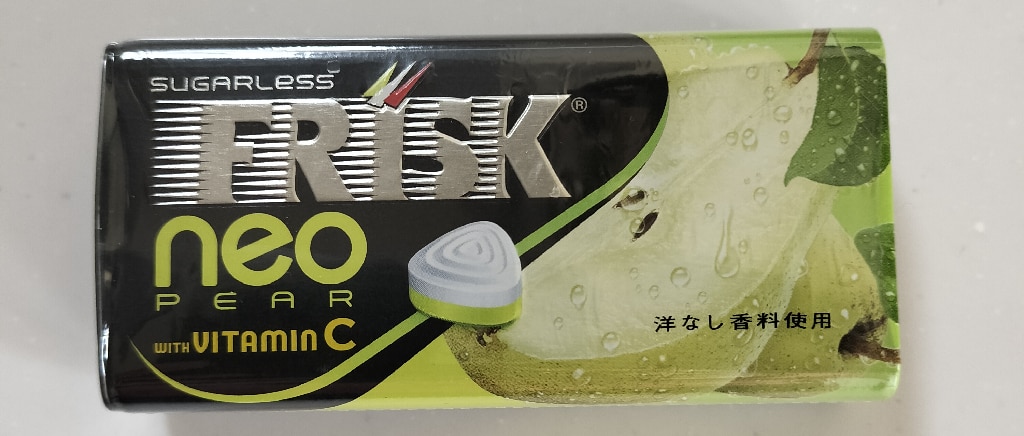 期間限定セール 】クラシエ フリスク ネオ（FRISK NEO）35g ペア（洋